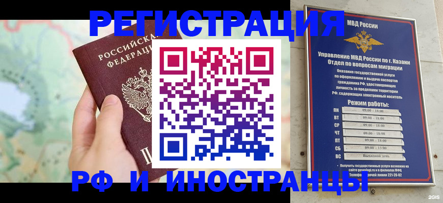 форма 3 в Вольске